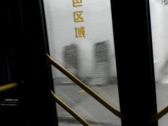 -农工商超市(金沙江路店)