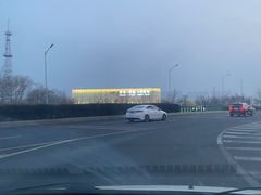 -将太无二·北美传奇寿司(荟聚购物中心西红门店)