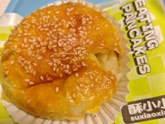 -丝路传奇·中国拉面航母店(北医三院店)