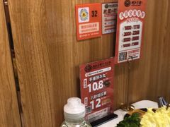 -潮汕大目牛肉火锅(上梅林店)