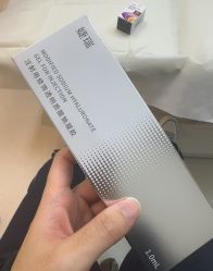 -深圳艺星医疗美容医院