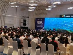 点击看大图 -上海中心宴会厅·婚礼中心