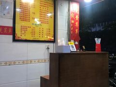 -印象柳螺·柳州螺蛳粉(员村西街店)