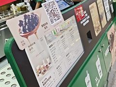 -鲜果时间·果蔬茶(赛格负二层店)