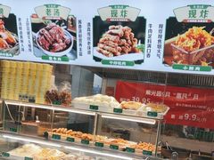 -紫光园·烤鸭(沙河物美店)