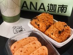 -迦南(杭州东站万象汇店)