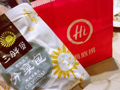 -海底捞火锅(杭州萧山宝龙广场店)