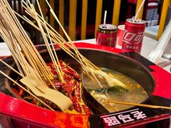 -老马路串串香火锅(北门桥店)