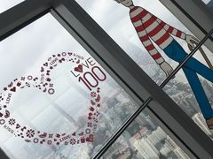 -上海环球金融中心云端足球盛典