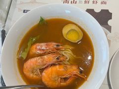 -子霖南山鲜虾面(南山总店)