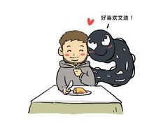 -武汉华夏国际影城(鲁广店)