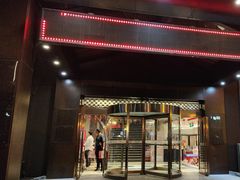-特味村大酒店(南三环店)