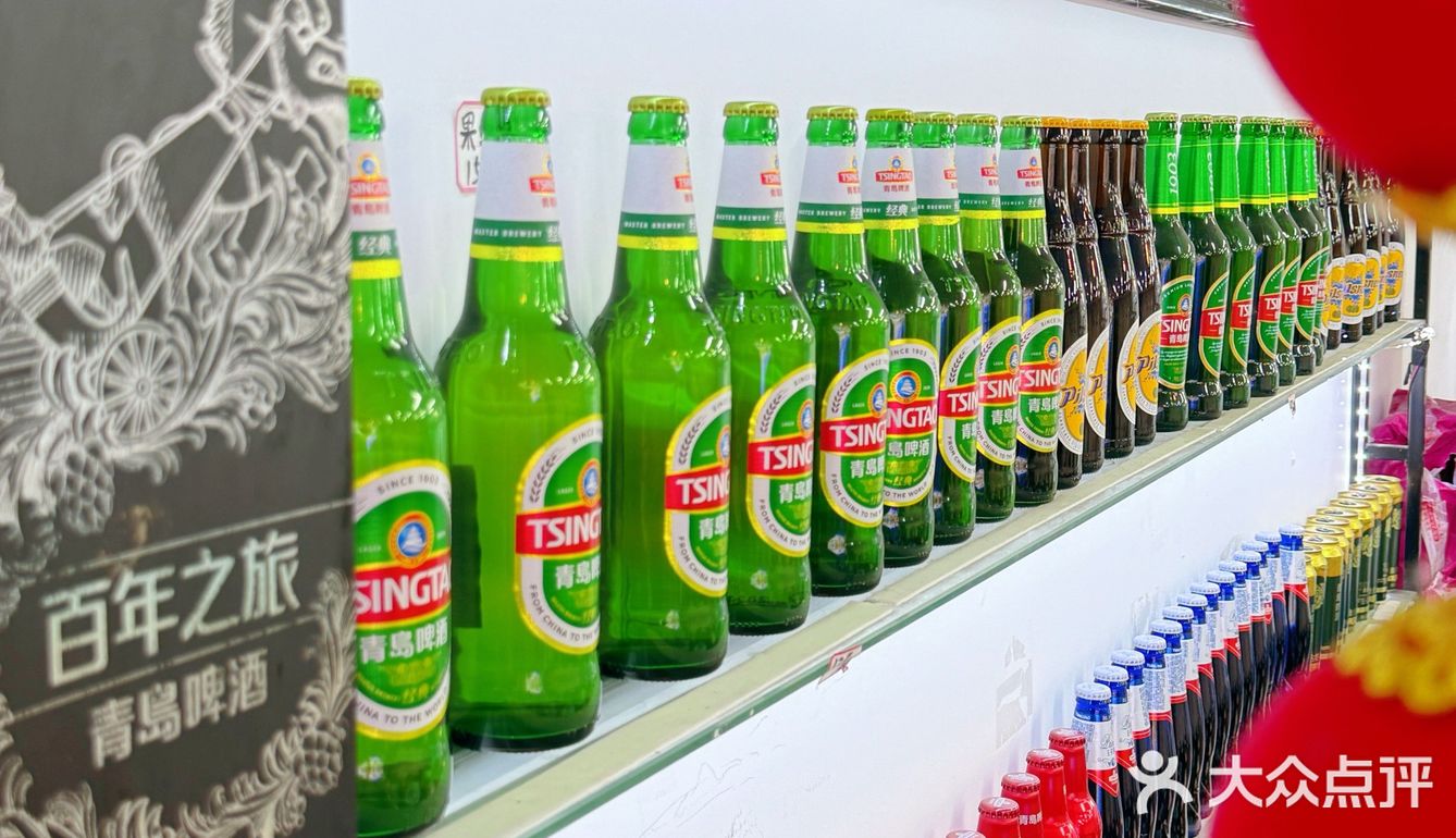 📍青岛 一代人有一代人的应酬