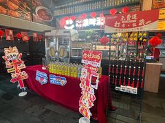 -管氏翅吧(广渠门店)
