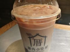-厝内小眷村(西单大悦城店)