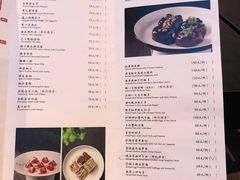 菜单-逸品淮扬(白玉兰广场店)