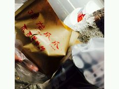 -降龙爪爪(建设路2店)