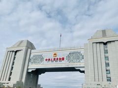-满洲里口岸套娃景区