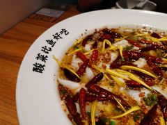 -太二酸菜鱼(金沙印象城店)