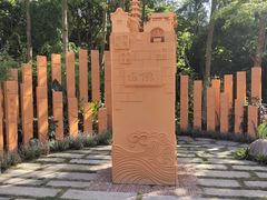 -深圳仙湖植物园