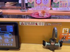-寿司郎(皇庭广场店)