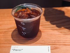 -O.P.S. CAFE