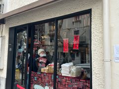 -TonTon(永康路店)