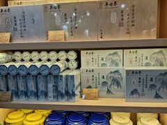 -吴裕泰茶庄(前门大街店)