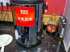 -集草轩·重庆麻辣烤鱼(西湖道店)