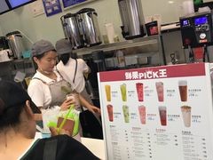 -鲜果时间·果蔬茶(赛格负二层店)