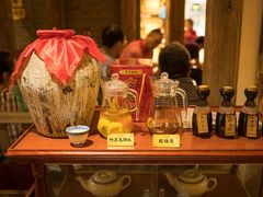 -南京大牌档(凯德1818店)