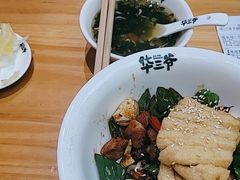 -华三爷拌面(上海光启城店)