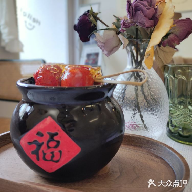 WHAT?椰子鸡COFFEE?