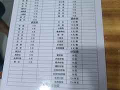 -海关荤豆花(洋河一路店)