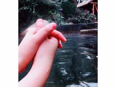-西安国际创新人才交流中心•药浴温泉
