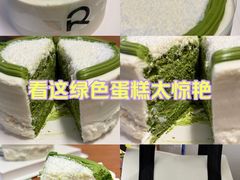-Toris(LuOne凯德晶萃广场店)