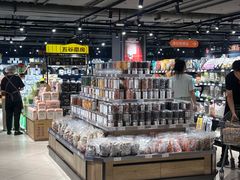 -永辉超市(嘉定宝龙广场店)