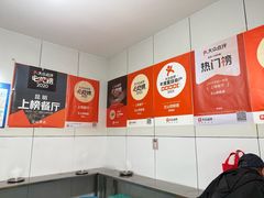 -文山荷鲜居(翠湖店)