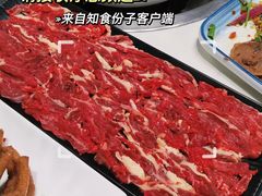 -土连锅·现熬养生汤锅(梁家巷店)