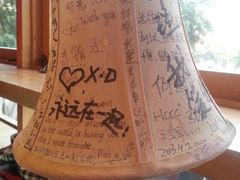 android_upload_pic-雕刻时光咖啡馆(南院门店)