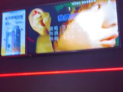 -星聚会KTV X Party(上海真如中海环宇城店)