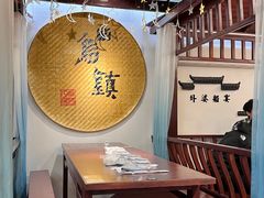 -外婆船宴餐厅·外婆喊你回家吃饭