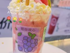 -雅克雅思(纱帽河店)