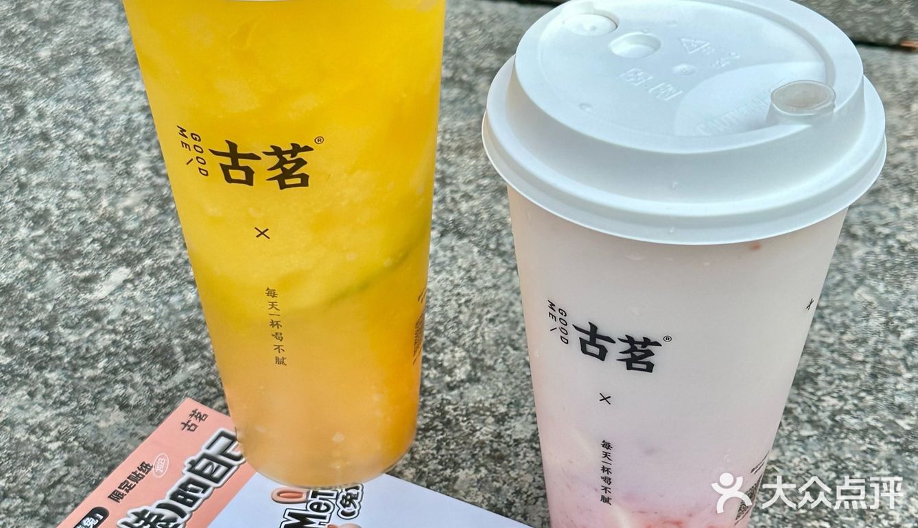 谁还没有拥有棒棒兔吸管‼️被夸的感觉真好
