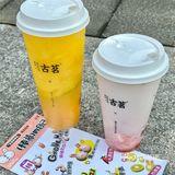 谁还没有拥有棒棒兔吸管‼️被夸的感觉真好