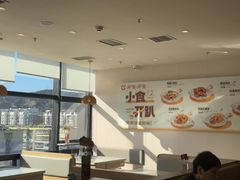 -呷哺呷哺 黄金牧场 (中发百旺店)