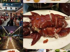 -学成饭店(官南大道店)