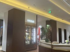 -研食记西餐厅(金融中心店)