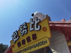 -史努比缤纷世界