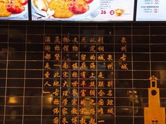 -肯德基(泉州东街店)